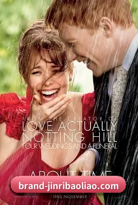 星闻矩阵上线